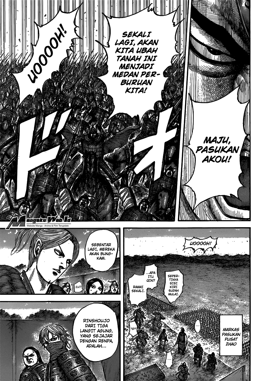 Read Kingdom id Manga Online