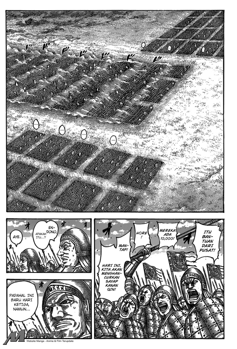 Read Kingdom id Manga Online