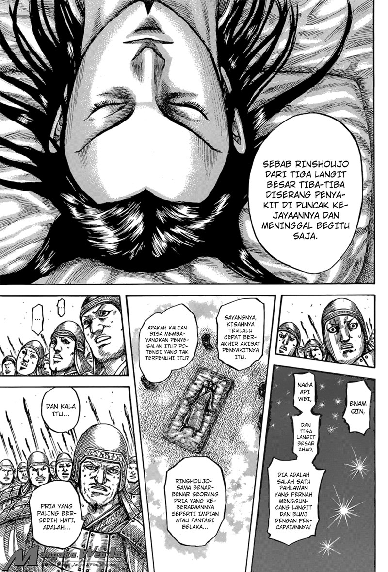 Read Kingdom id Manga Online