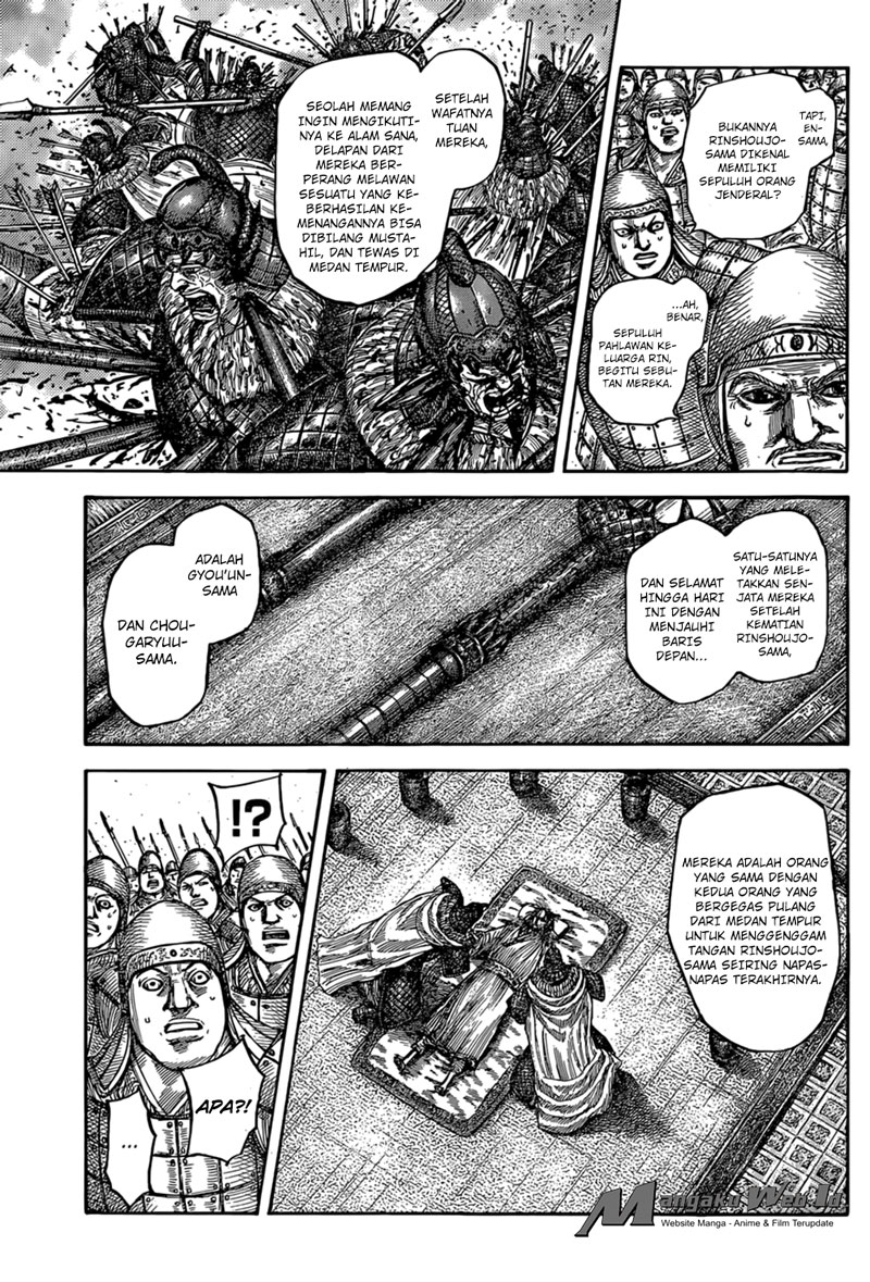 Read Kingdom id Manga Online