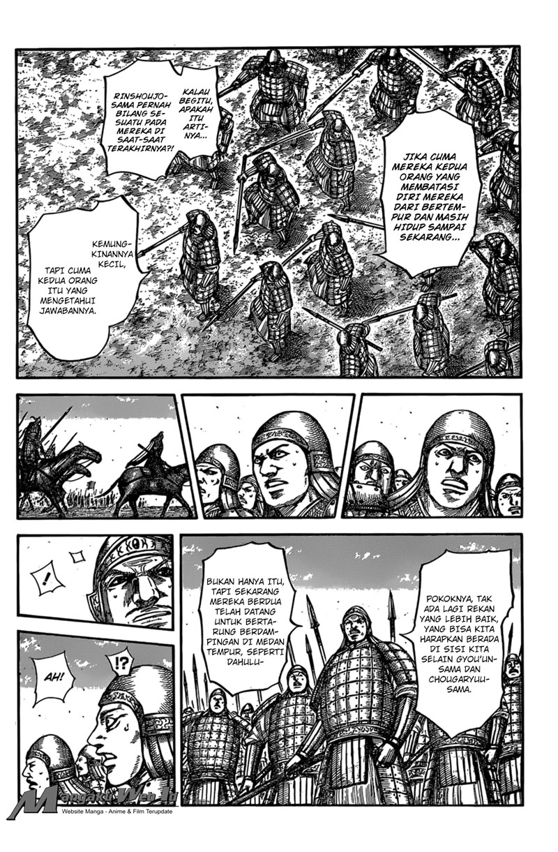 Read Kingdom id Manga Online