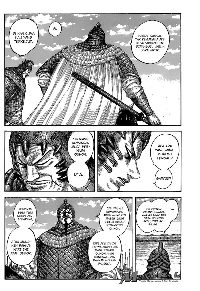 Read Kingdom id Manga Online