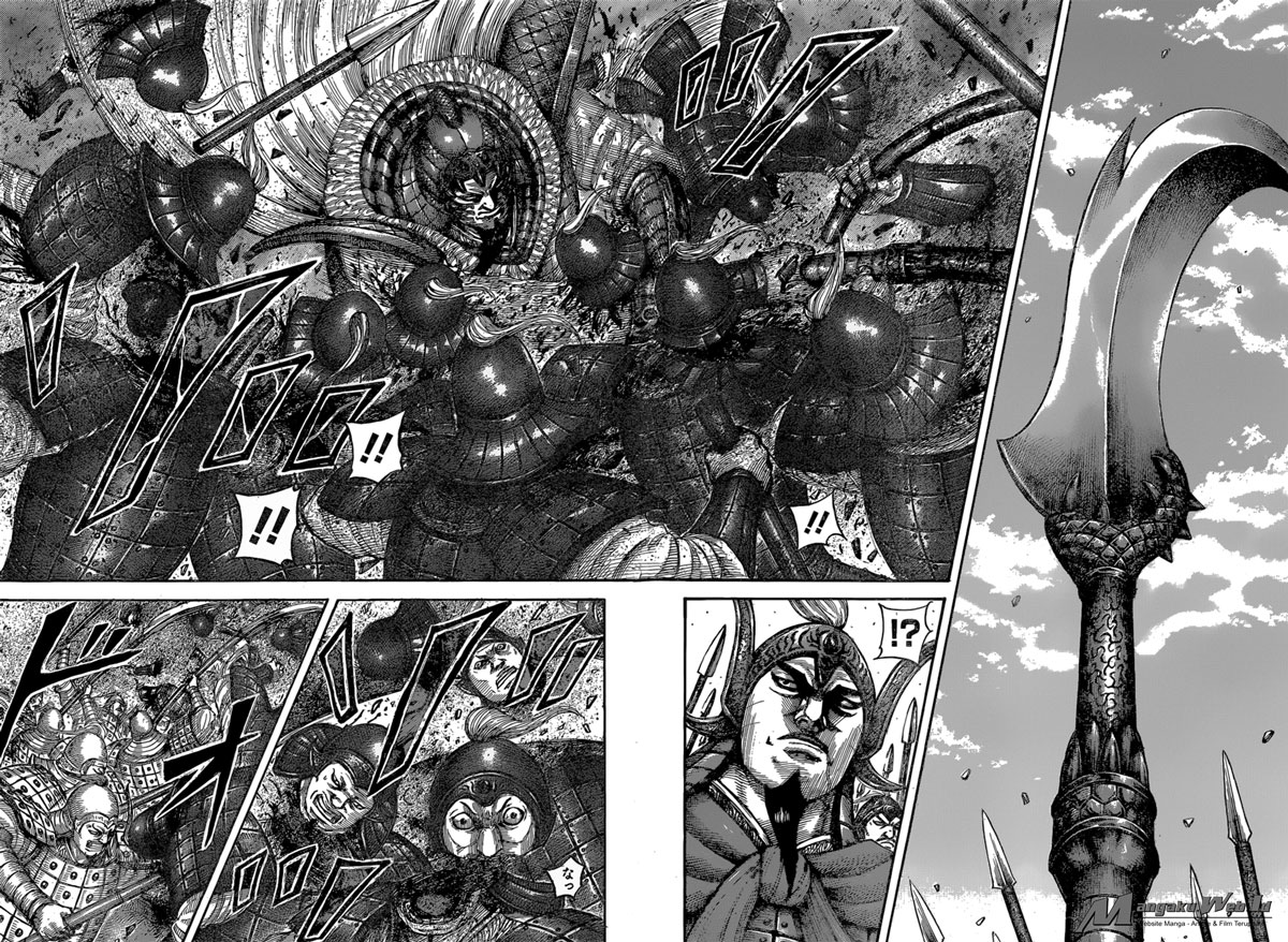 Read Kingdom id Manga Online