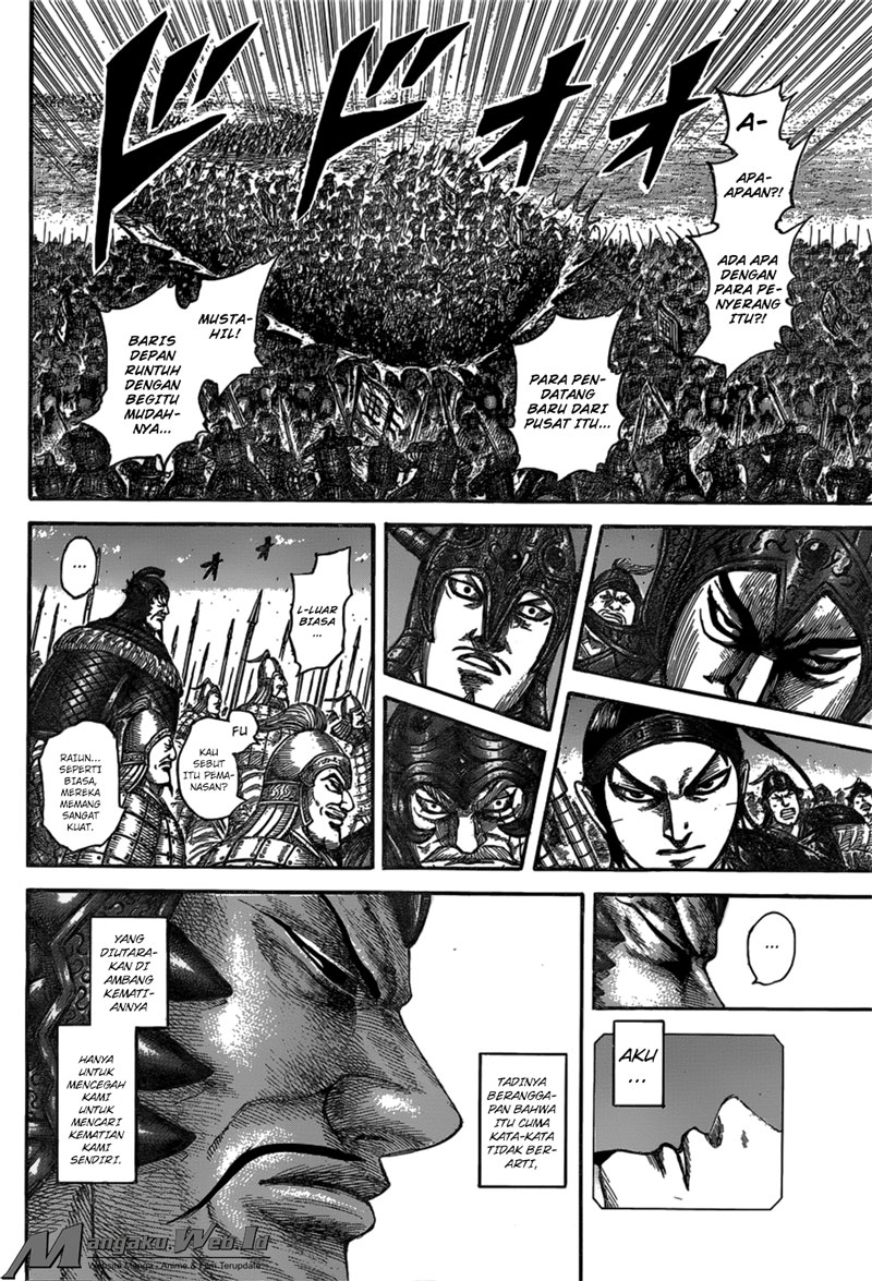 Read Kingdom id Manga Online