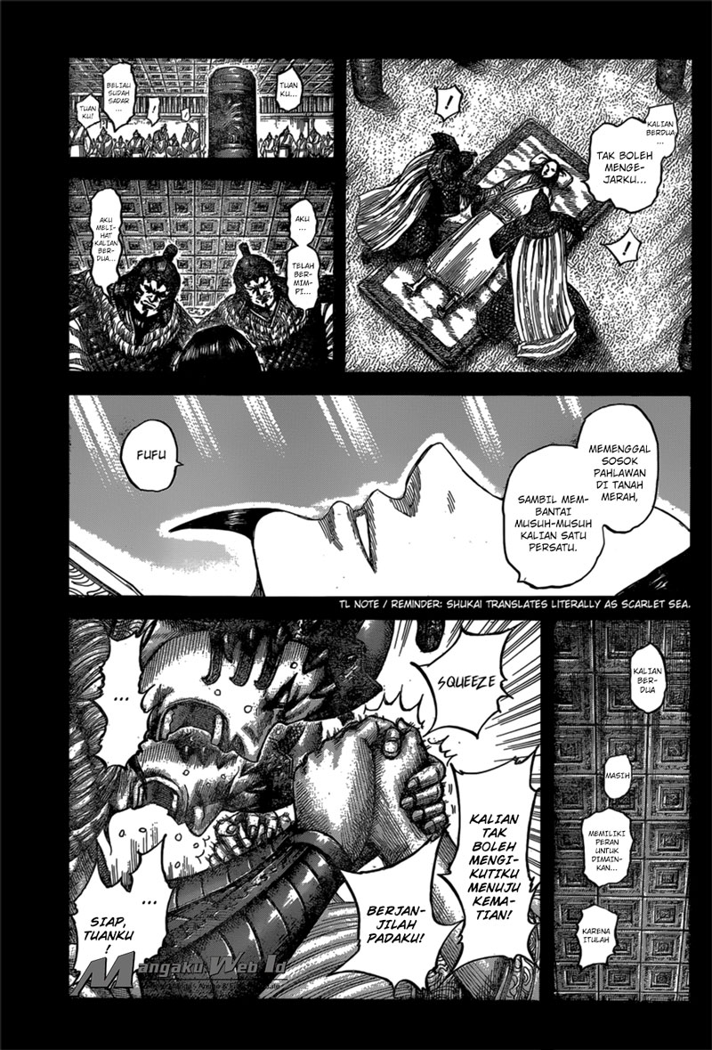 Read Kingdom id Manga Online