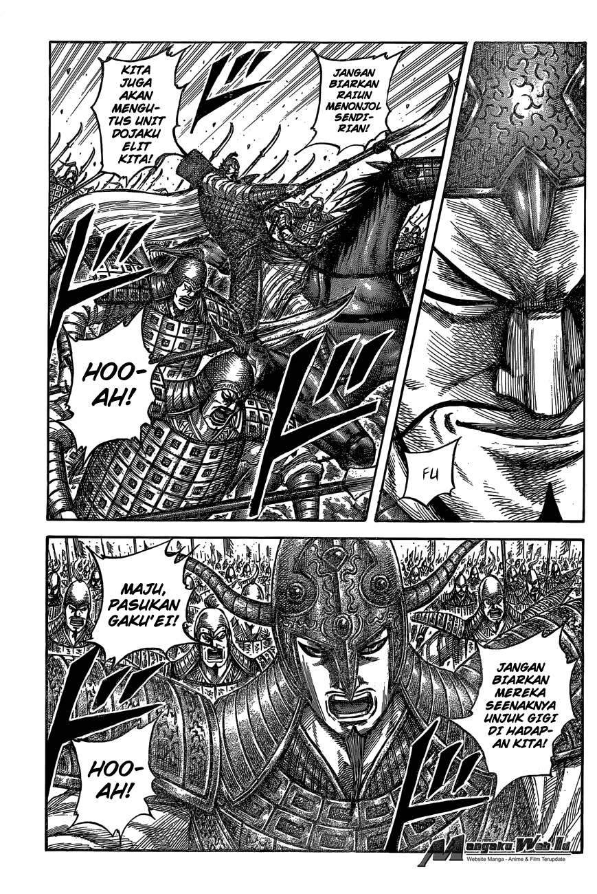 Read Kingdom id Manga Online
