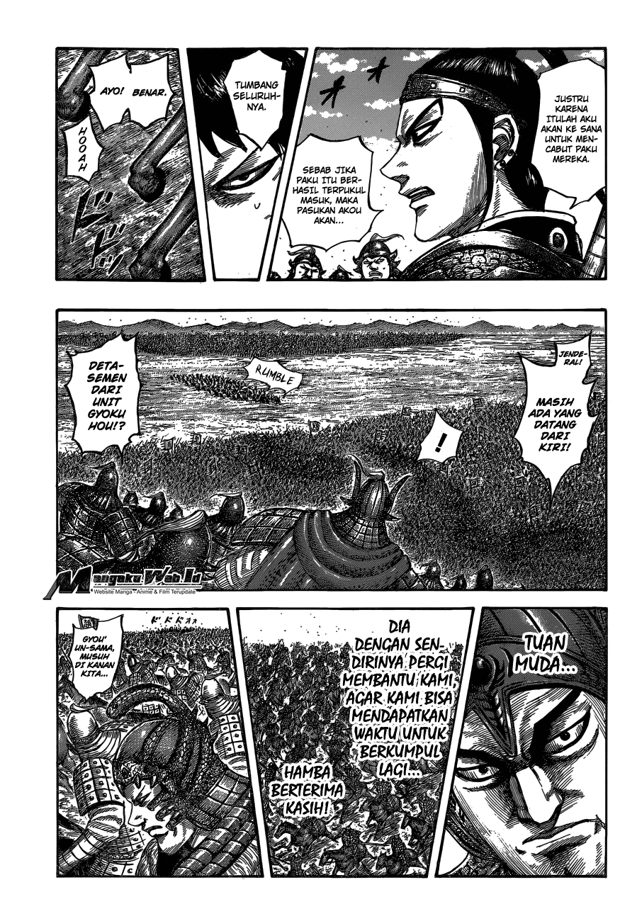 Read Kingdom id Manga Online