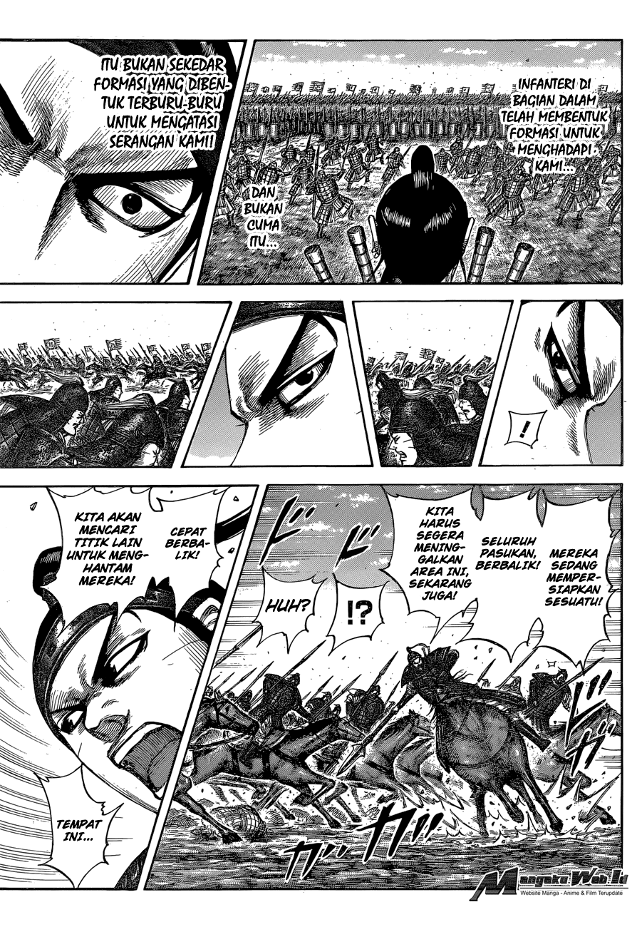 Read Kingdom id Manga Online