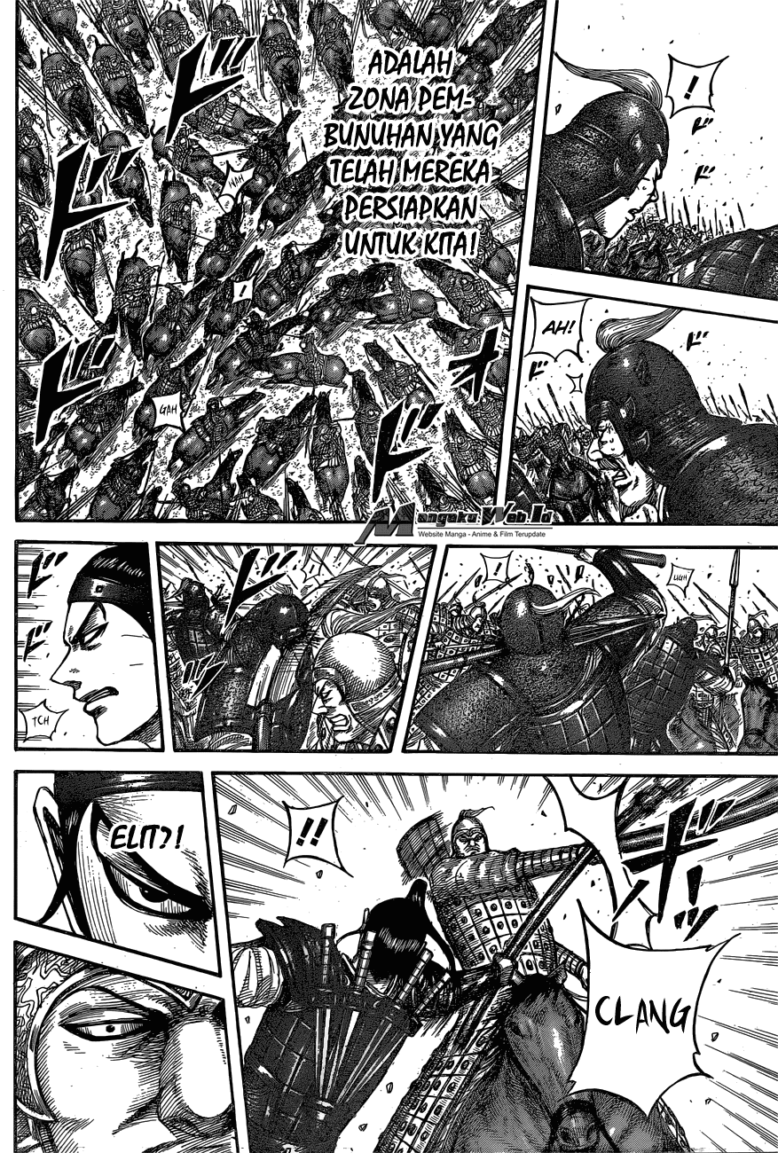 Read Kingdom id Manga Online