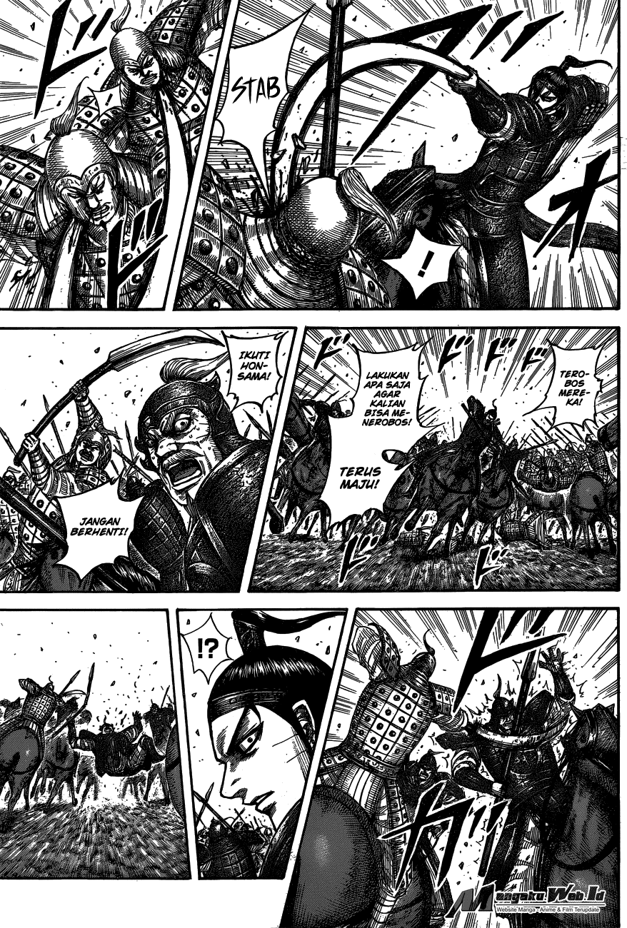 Read Kingdom id Manga Online