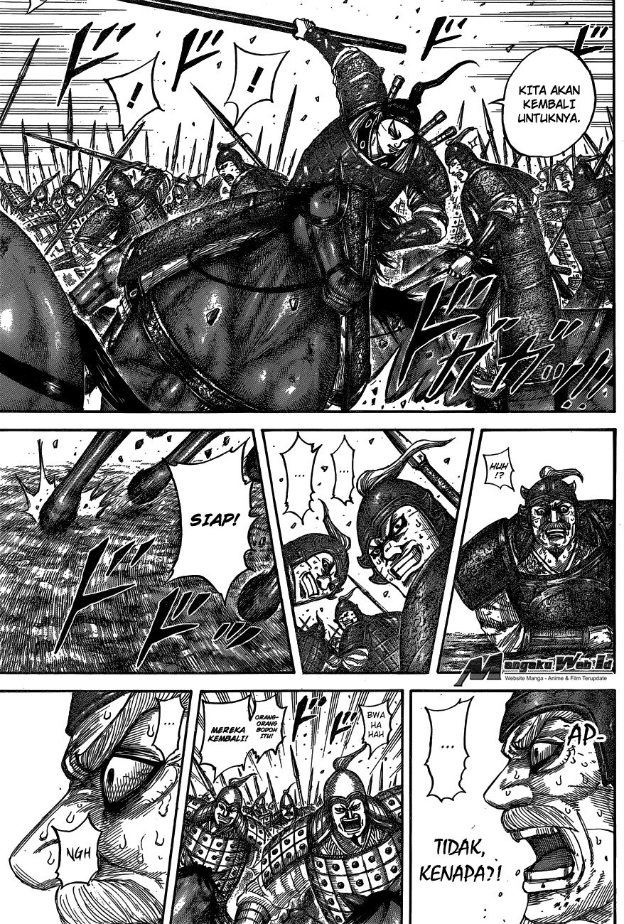 Read Kingdom id Manga Online