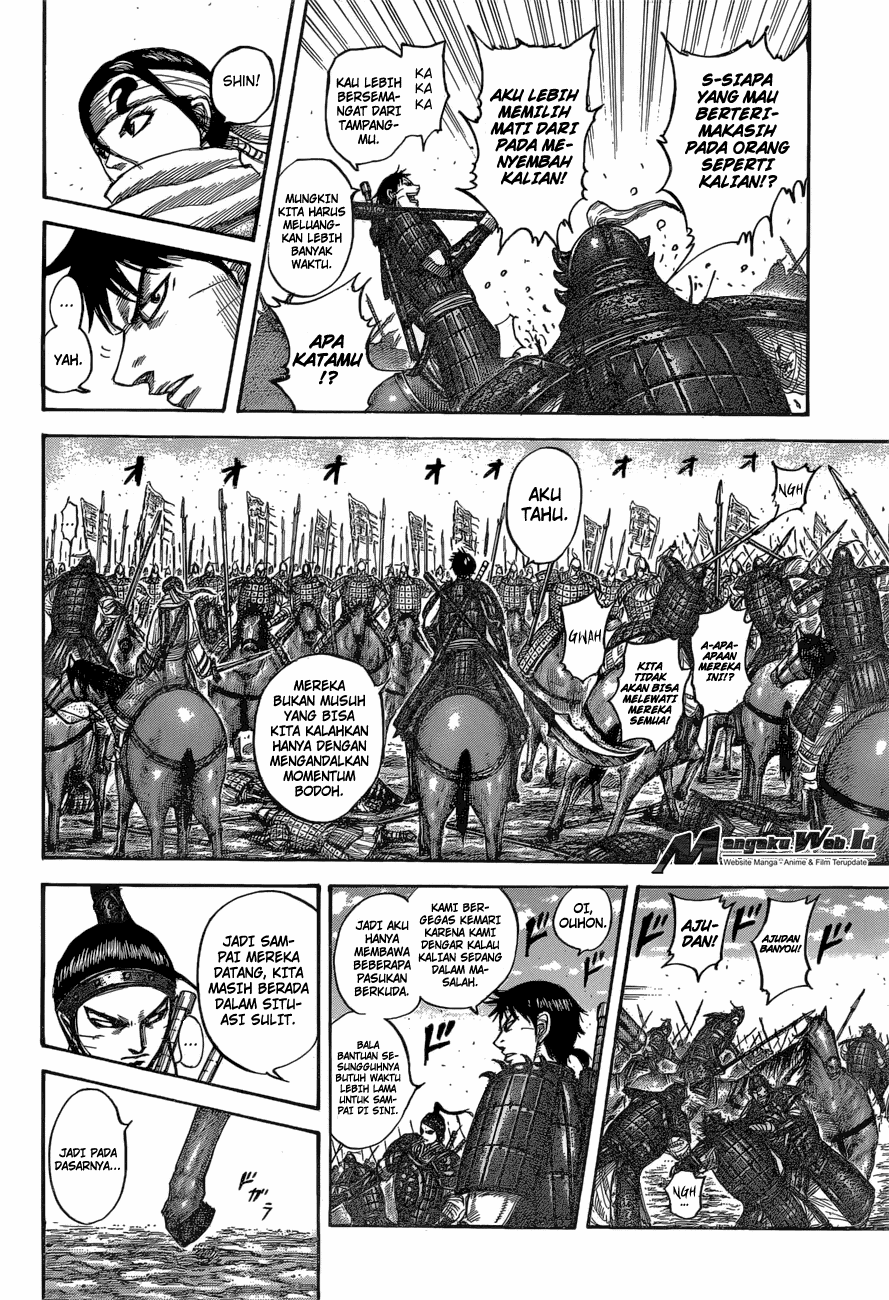 Read Kingdom id Manga Online