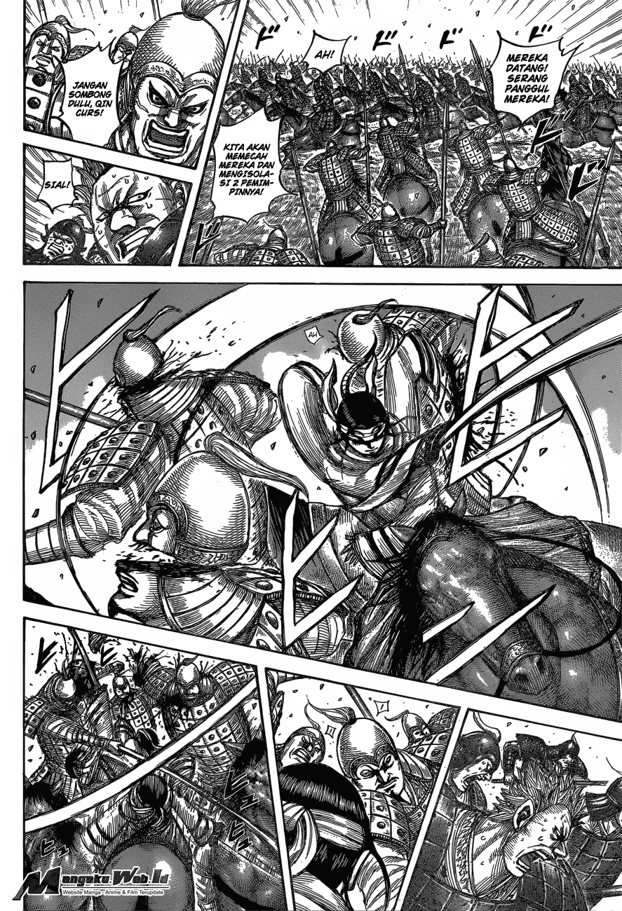 Read Kingdom id Manga Online