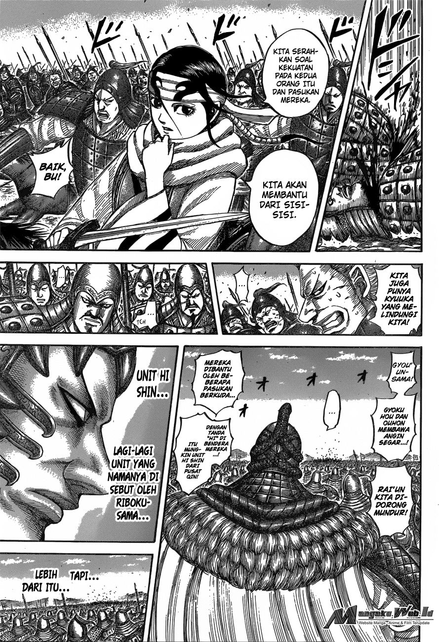 Read Kingdom id Manga Online