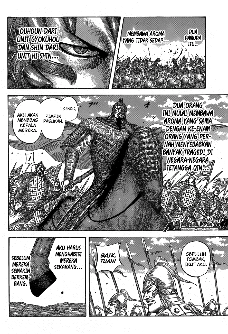 Read Kingdom id Manga Online