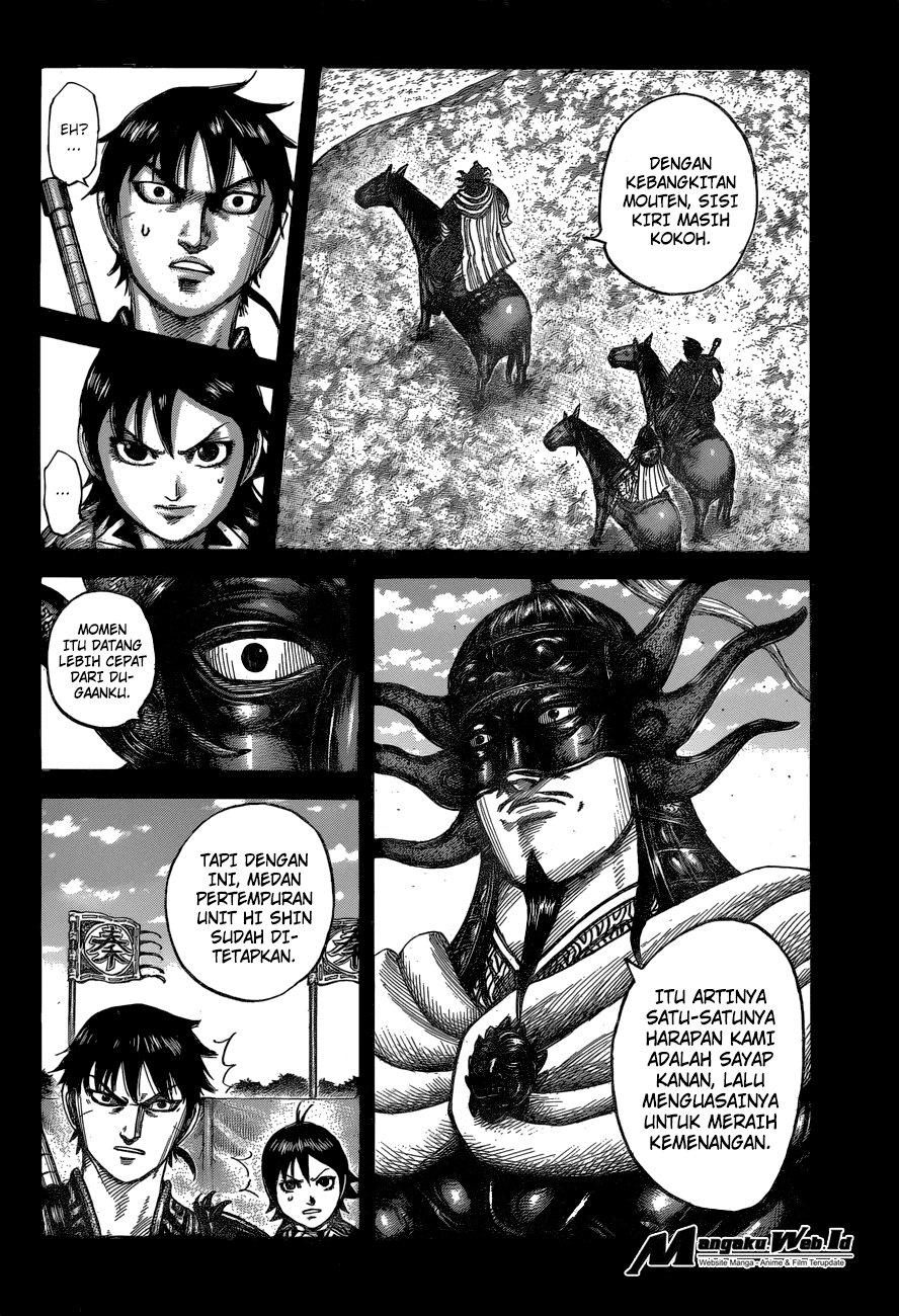 Read Kingdom id Manga Online