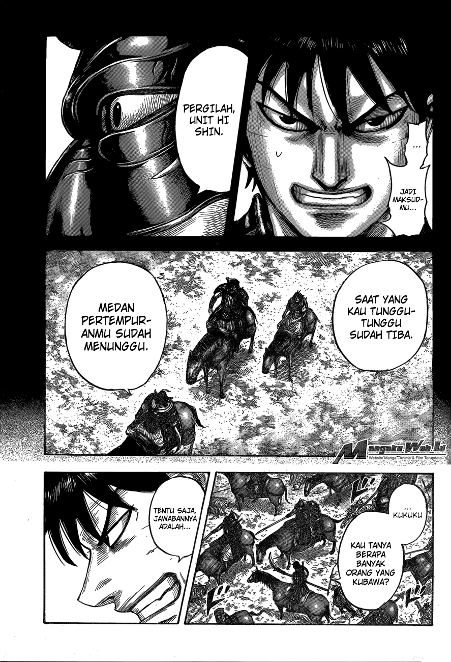Read Kingdom id Manga Online