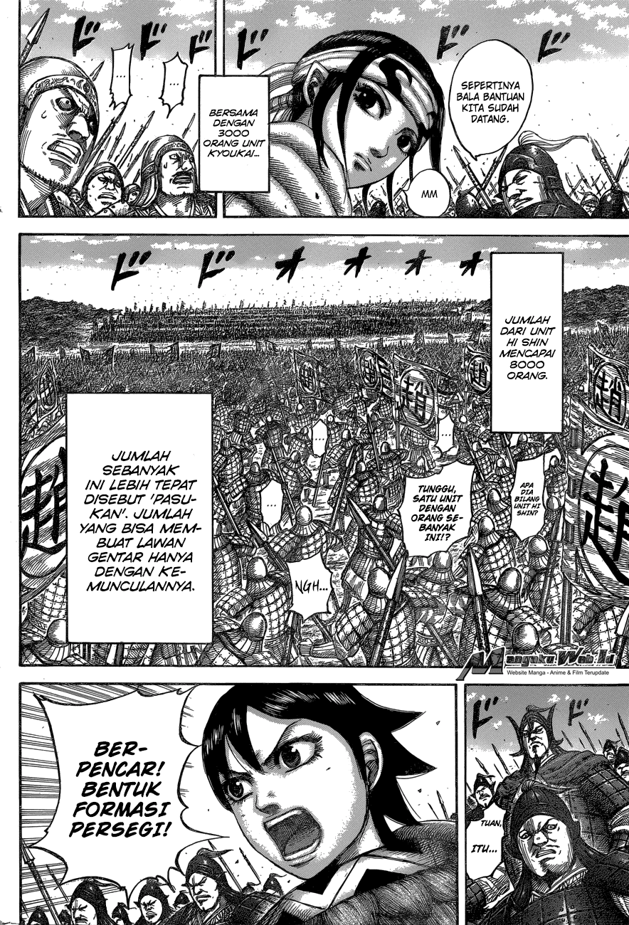 Read Kingdom id Manga Online