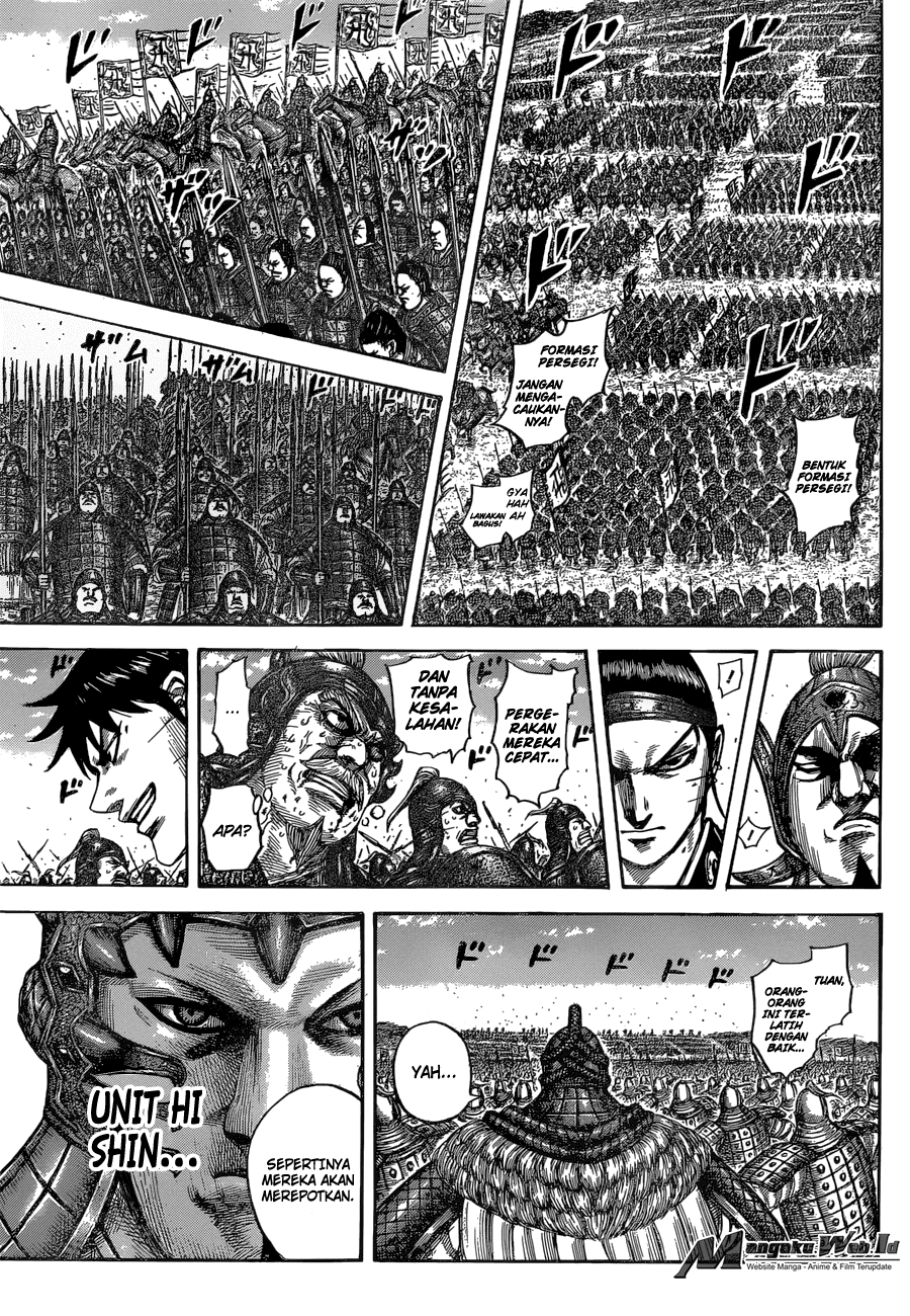 Read Kingdom id Manga Online