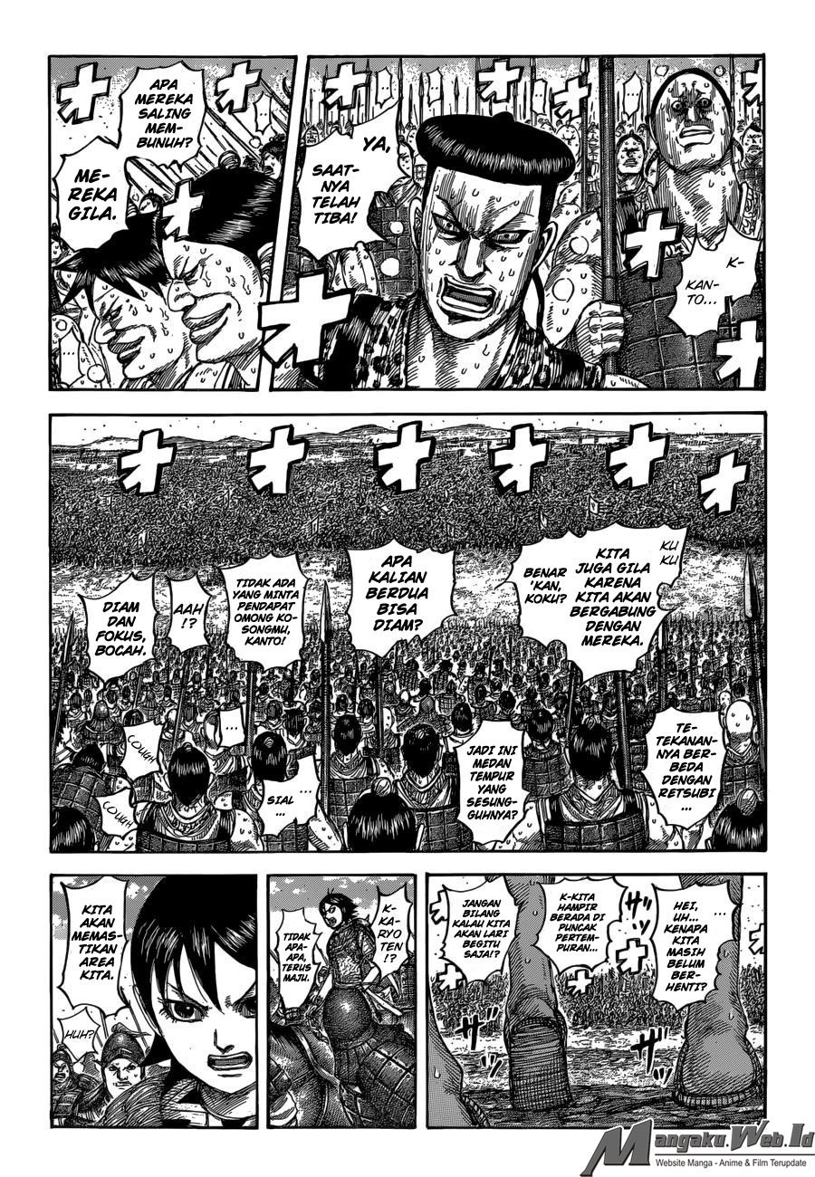 Read Kingdom id Manga Online