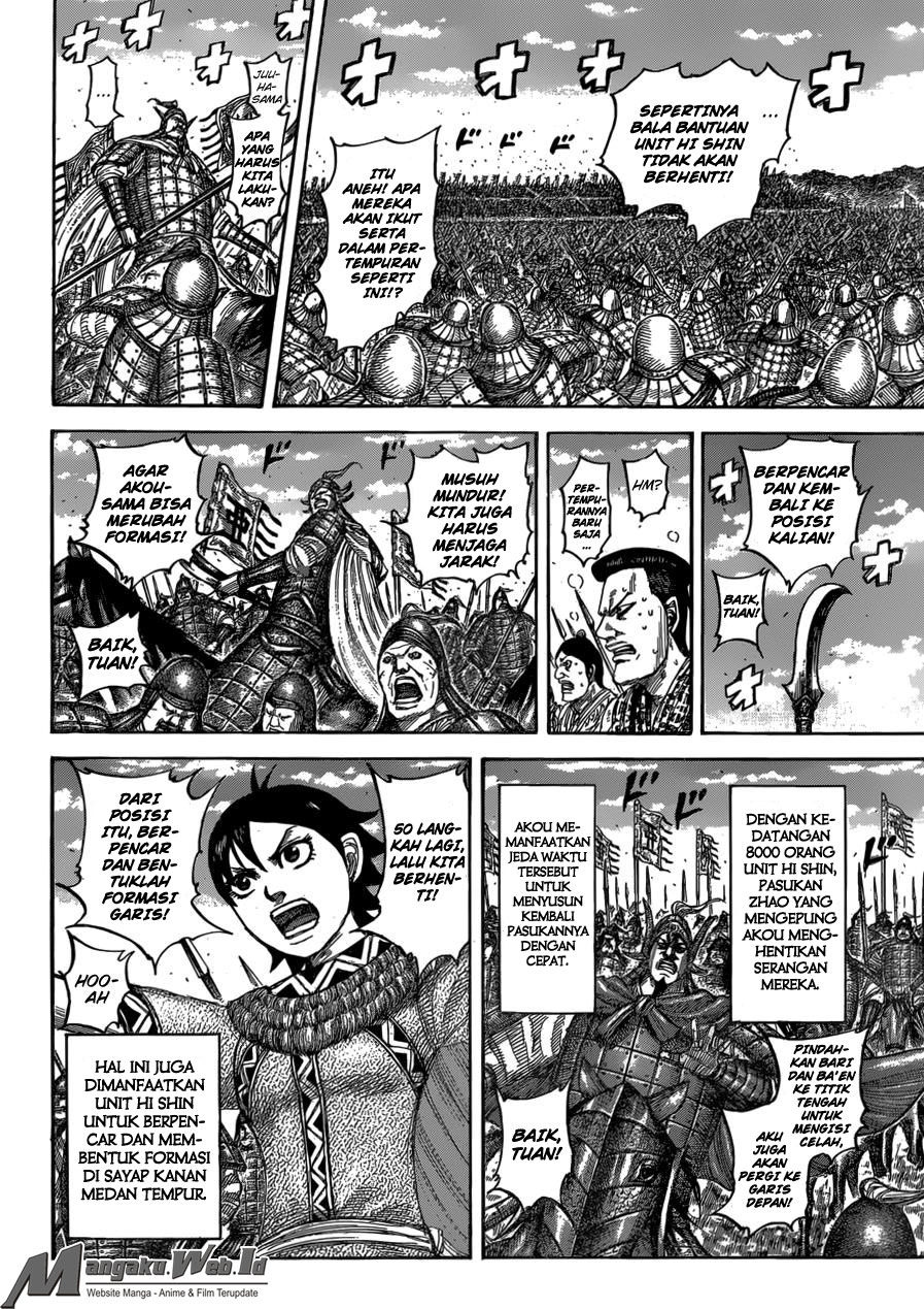 Read Kingdom id Manga Online