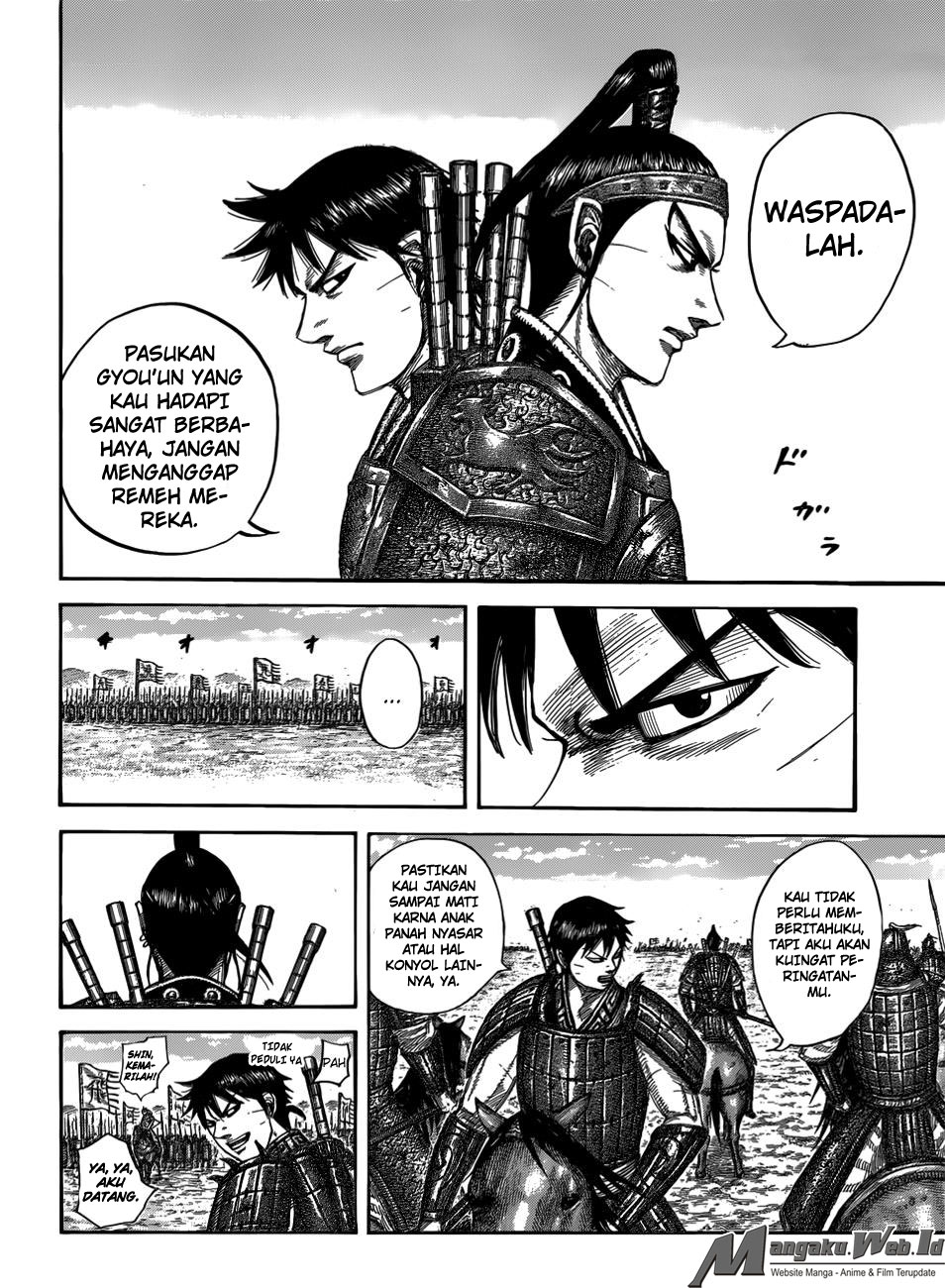 Read Kingdom id Manga Online