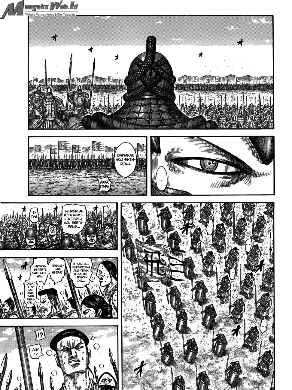 Read Kingdom id Manga Online