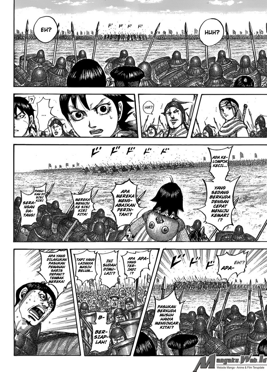 Read Kingdom id Manga Online