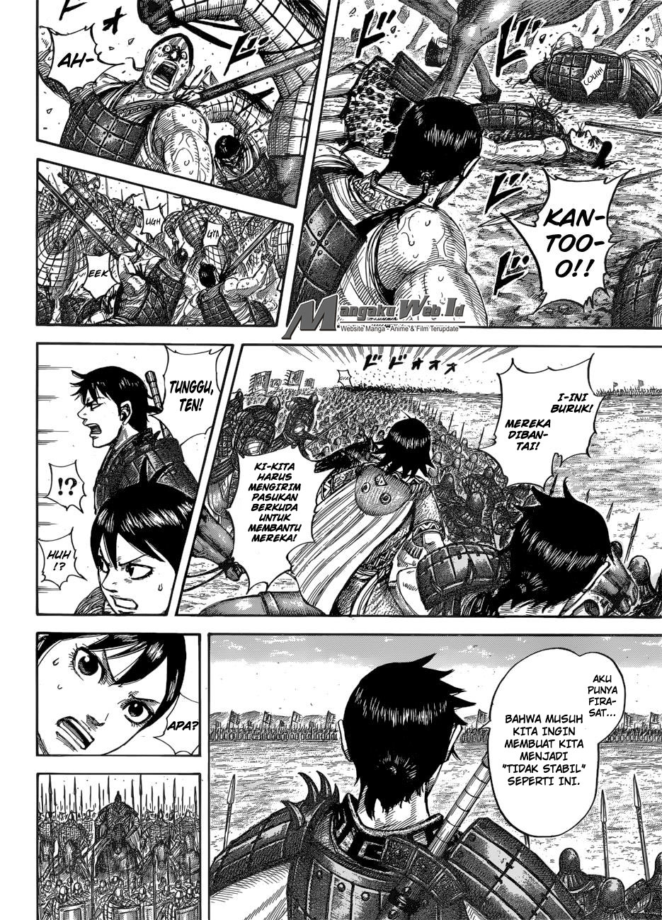 Read Kingdom id Manga Online