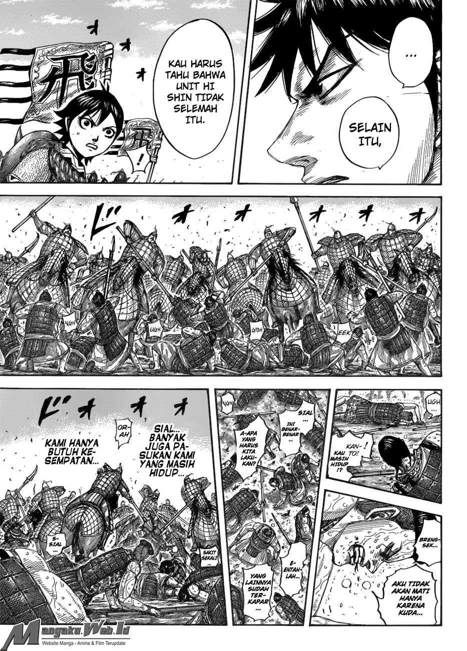 Read Kingdom id Manga Online