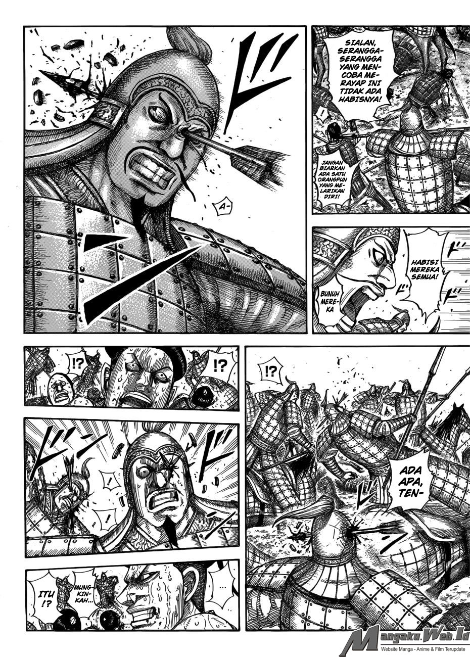 Read Kingdom id Manga Online