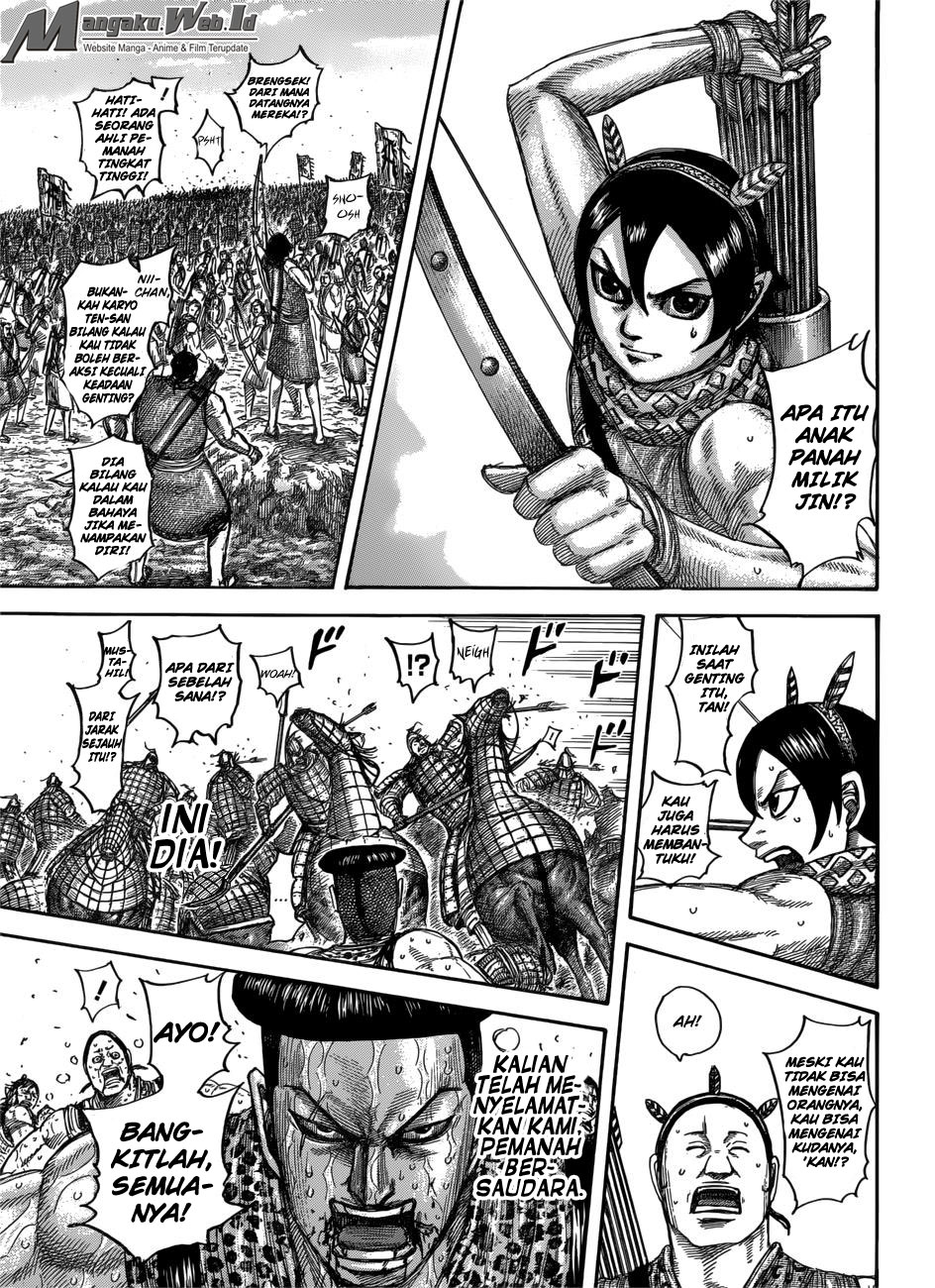 Read Kingdom id Manga Online