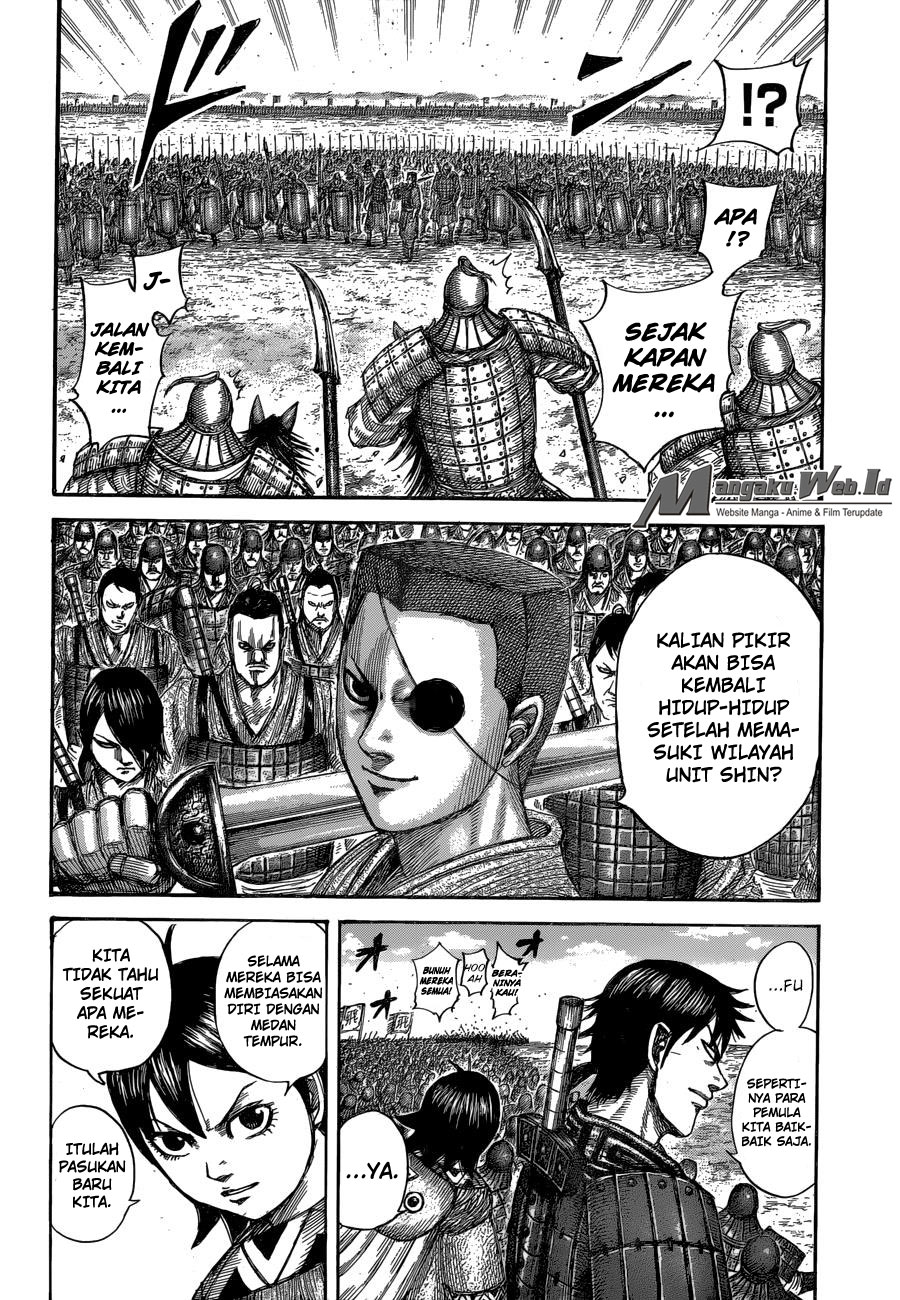 Read Kingdom id Manga Online