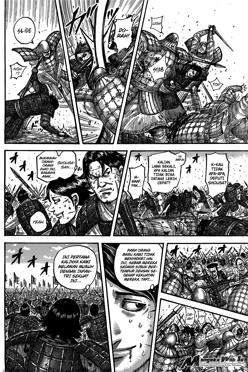 Read Kingdom id Manga Online