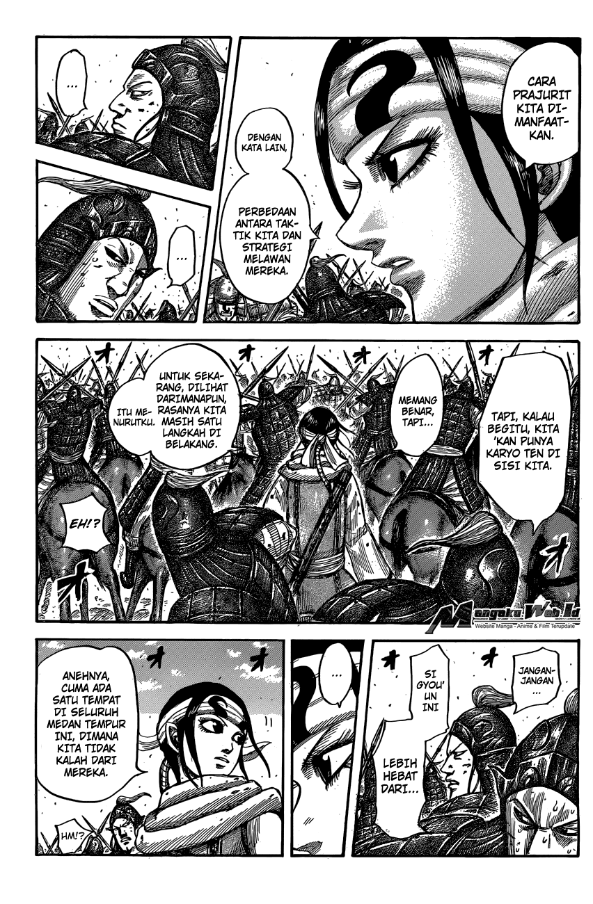 Read Kingdom id Manga Online