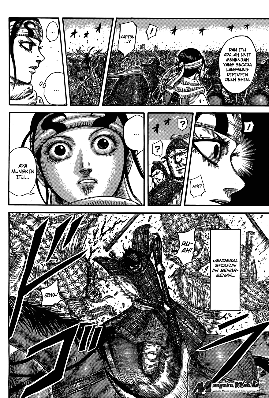 Read Kingdom id Manga Online