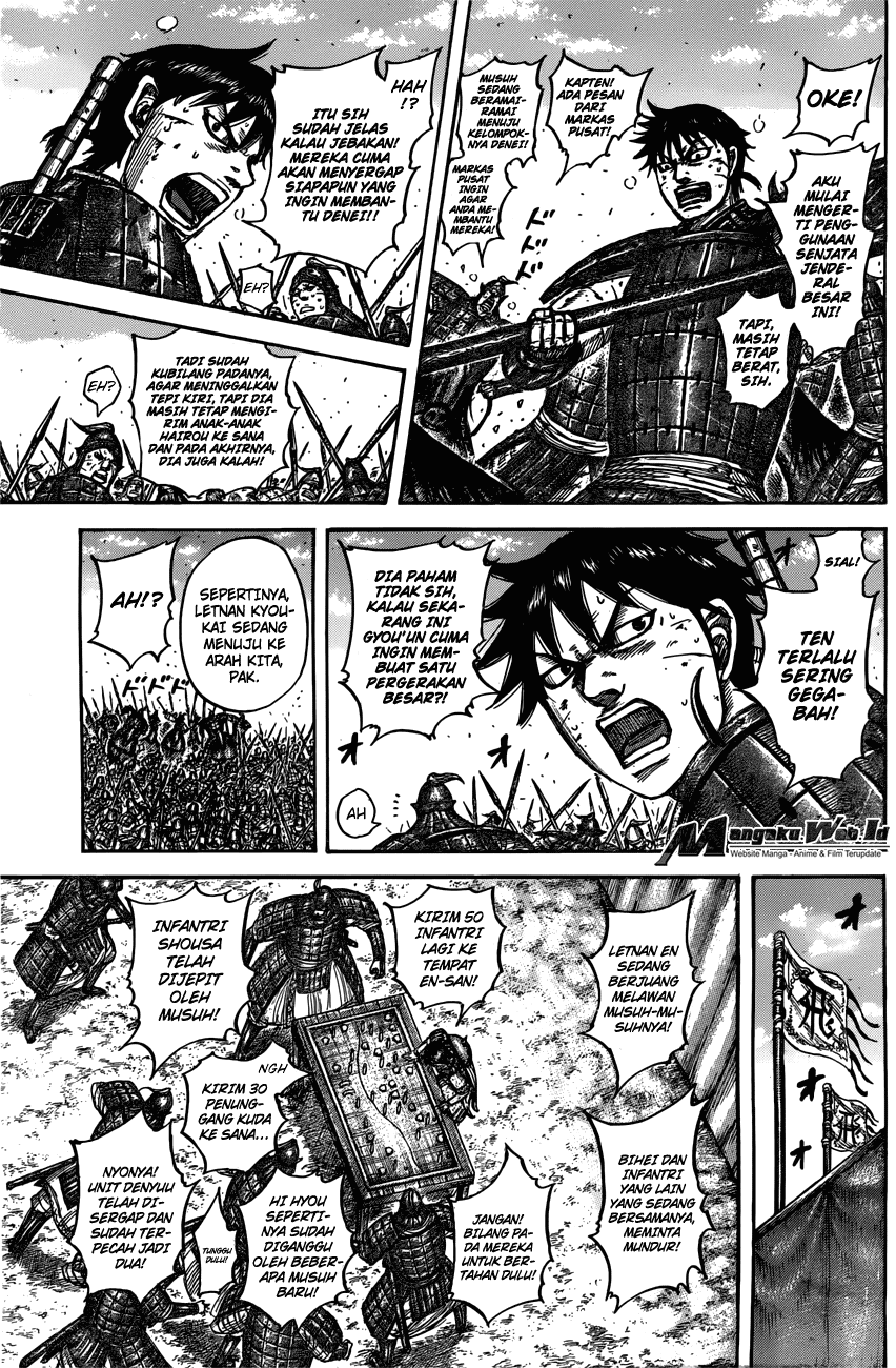 Read Kingdom id Manga Online