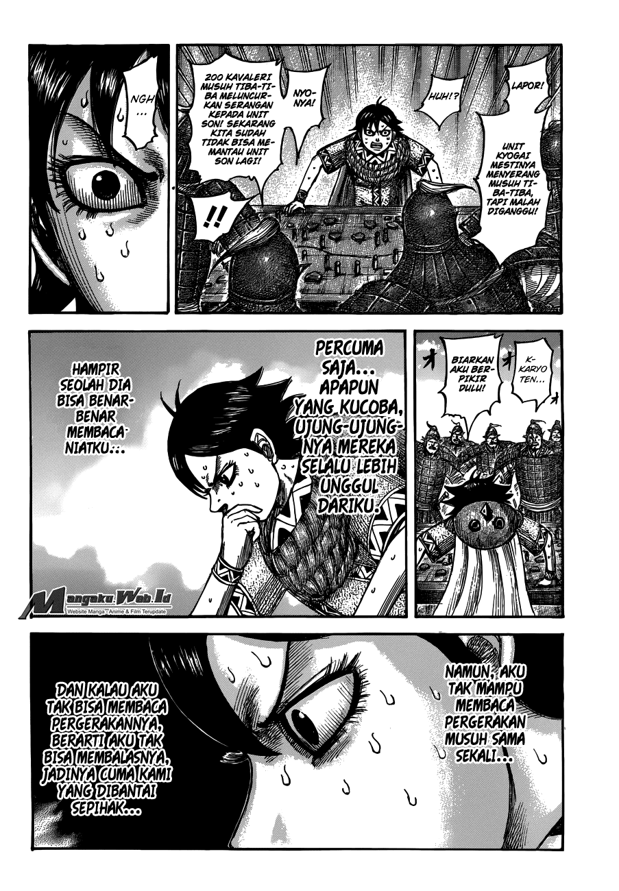 Read Kingdom id Manga Online