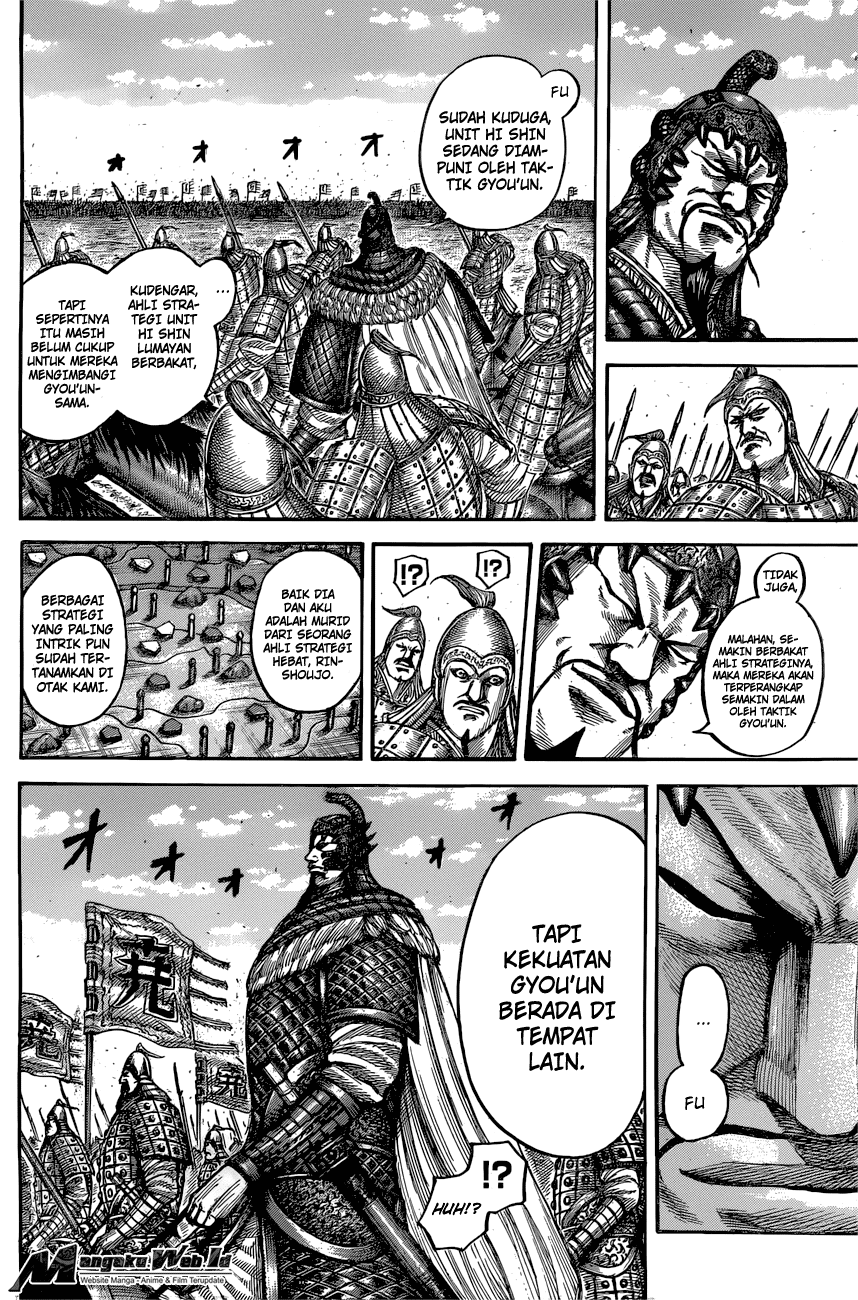 Read Kingdom id Manga Online
