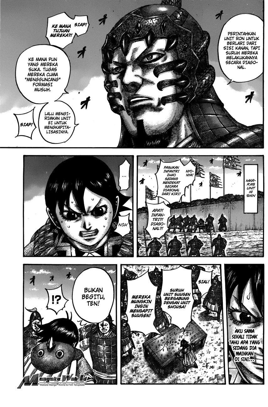 Read Kingdom id Manga Online