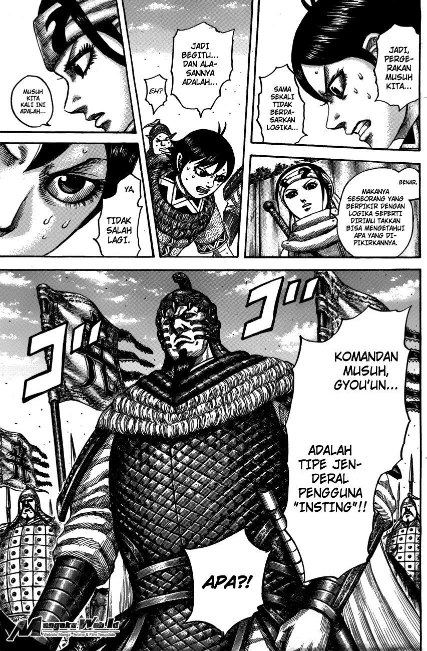 Read Kingdom id Manga Online