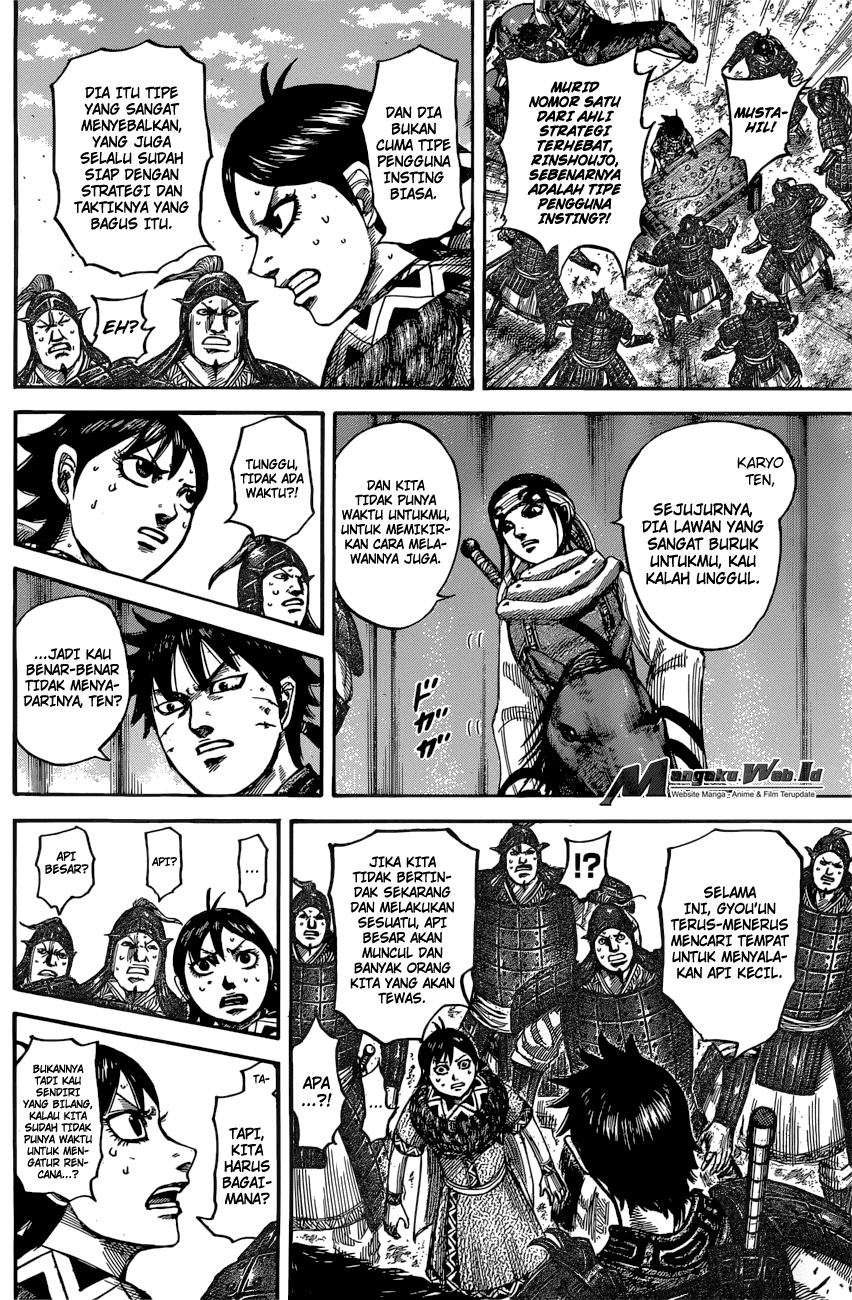 Read Kingdom id Manga Online