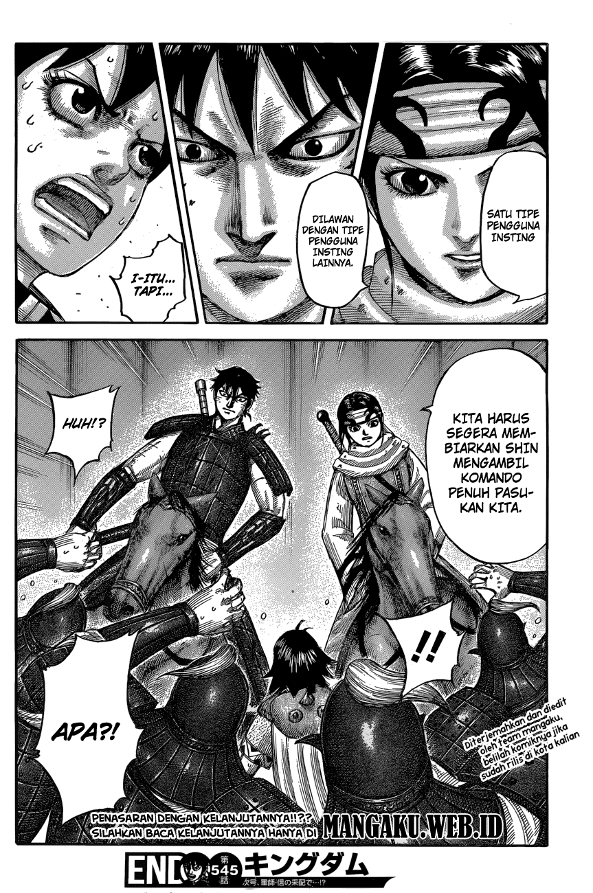 Read Kingdom id Manga Online