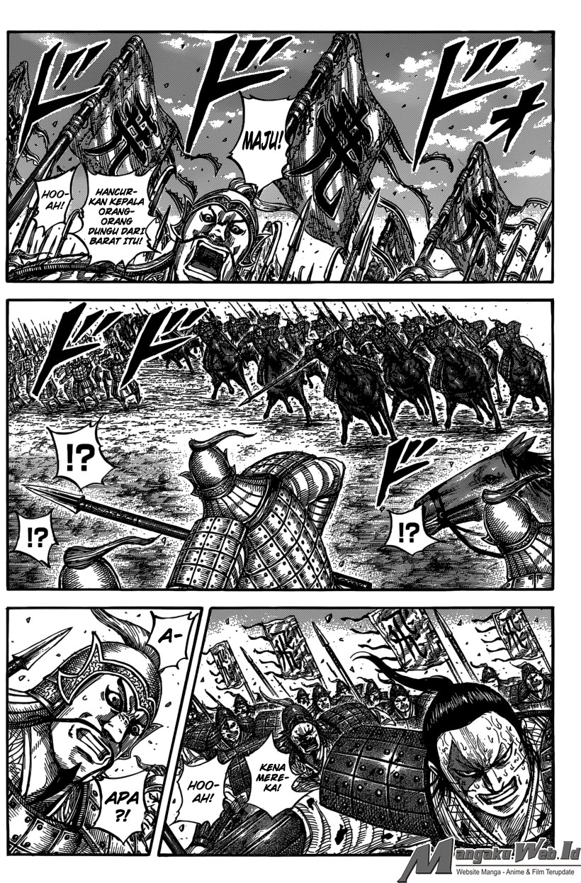 Read Kingdom id Manga Online