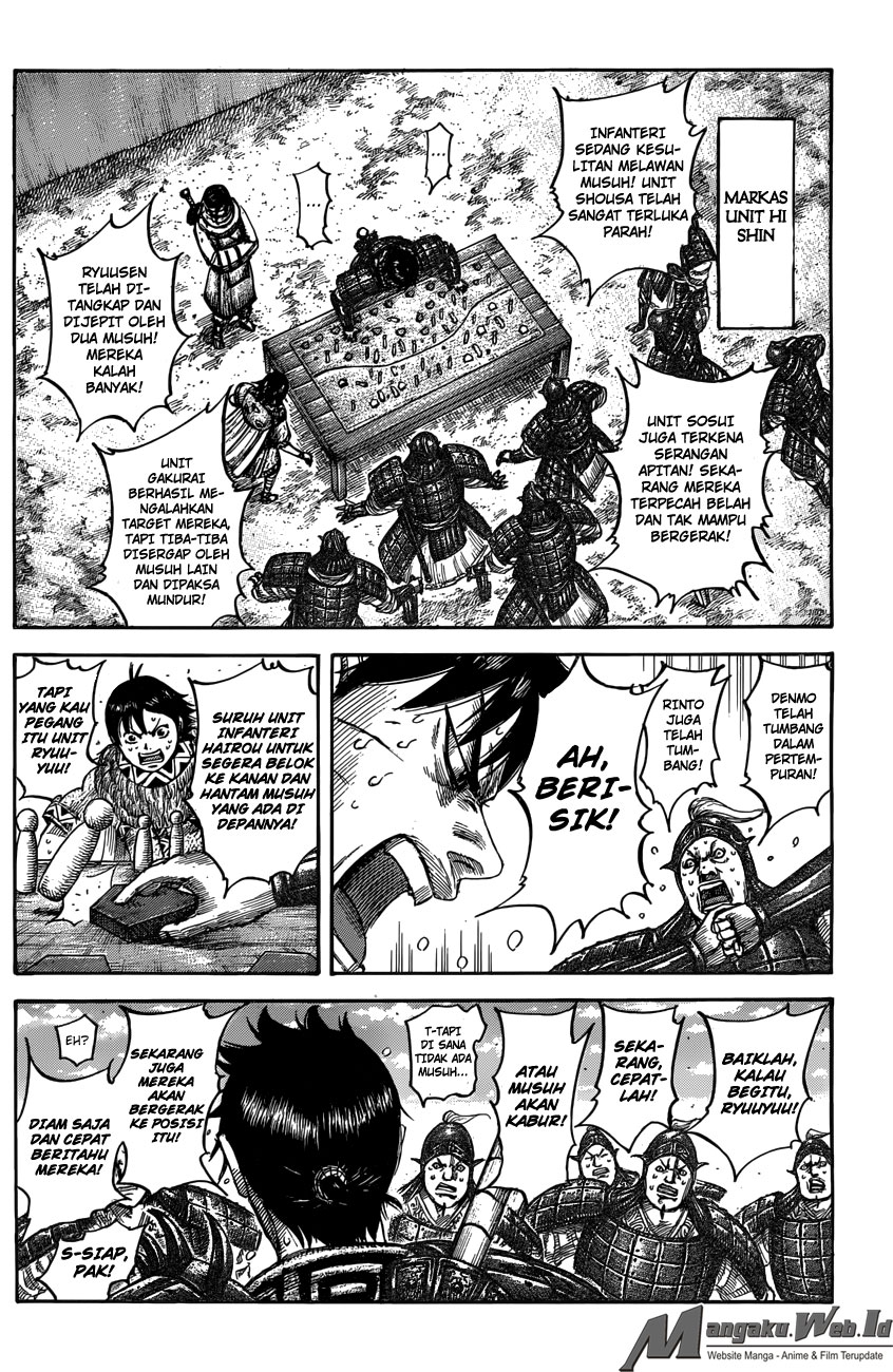 Read Kingdom id Manga Online