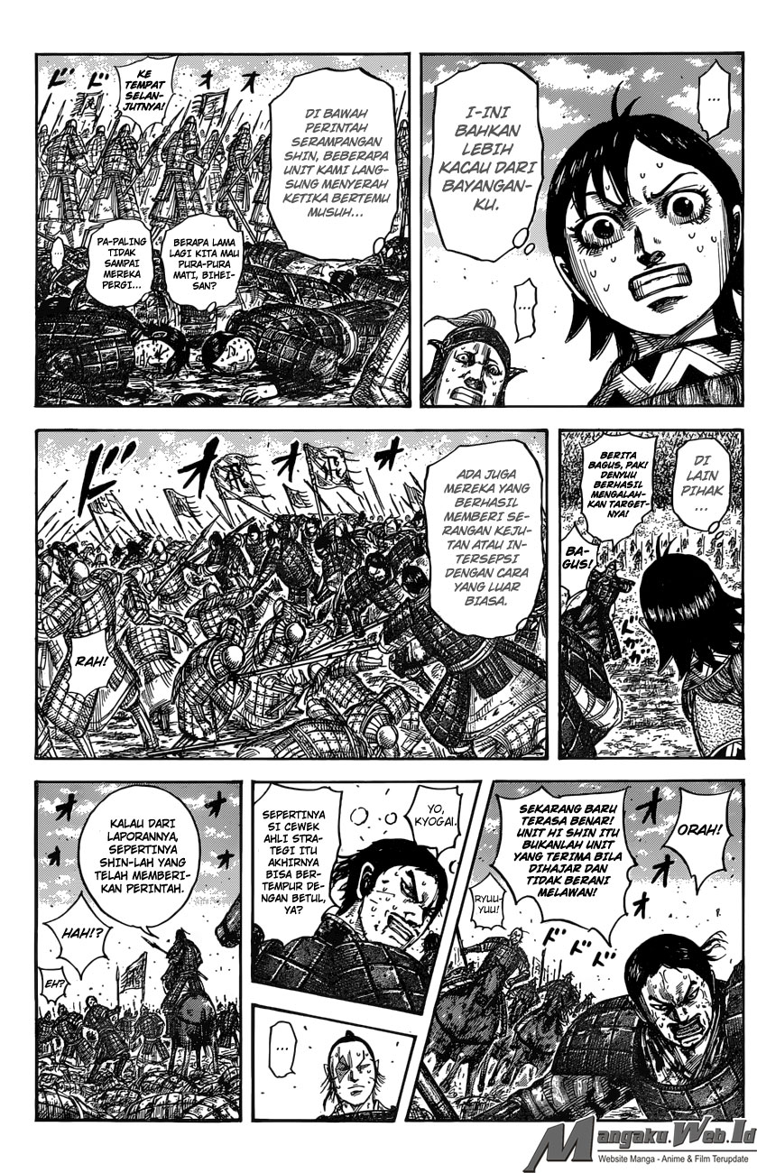 Read Kingdom id Manga Online