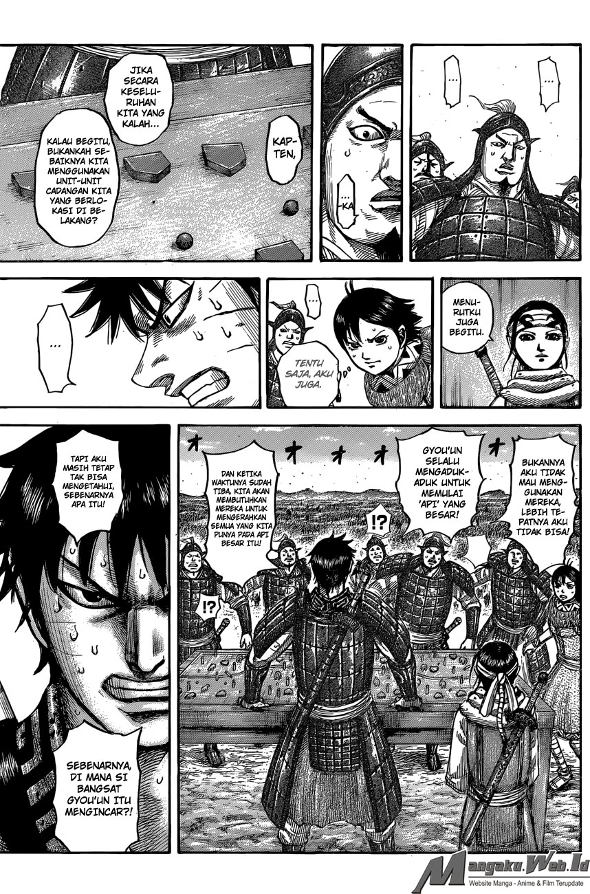 Read Kingdom id Manga Online