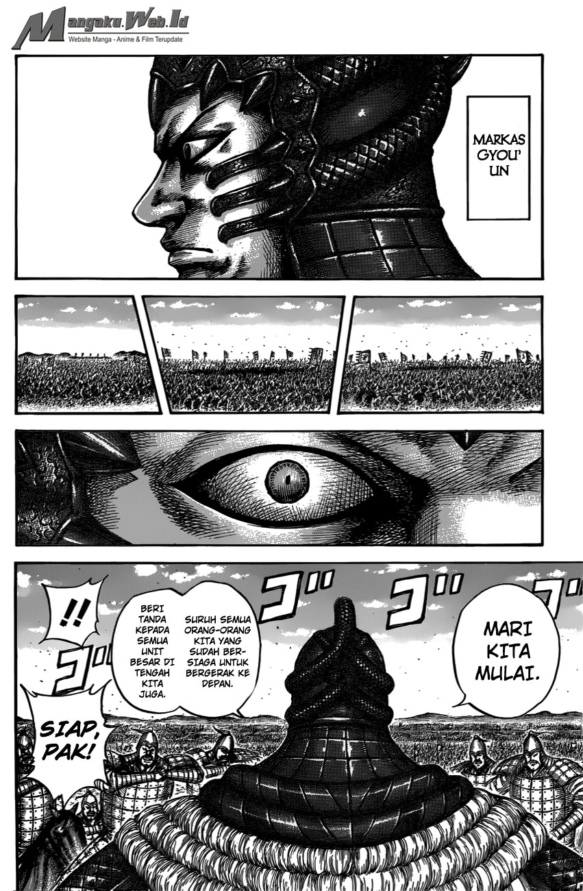 Read Kingdom id Manga Online