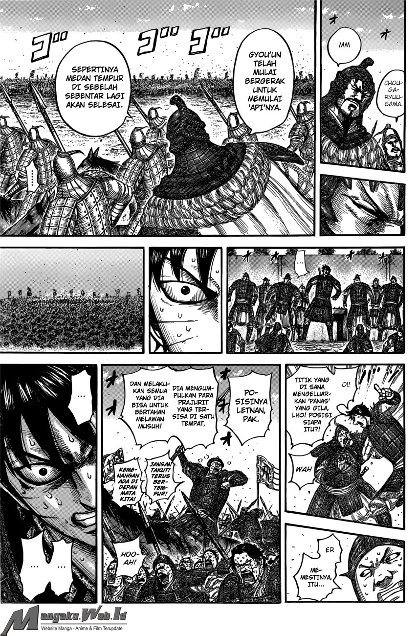 Read Kingdom id Manga Online