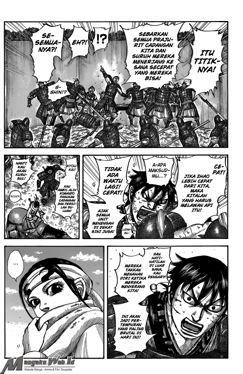 Read Kingdom id Manga Online